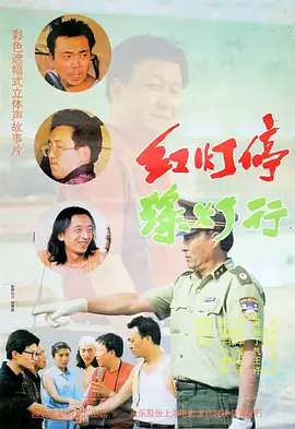 黄色片在线